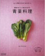 Photo_9 Photo_9
