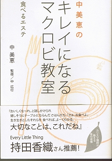 Sccf20071119_00000 Sccf20071119_00000